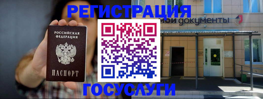 пропишу в квартире в Елабуге